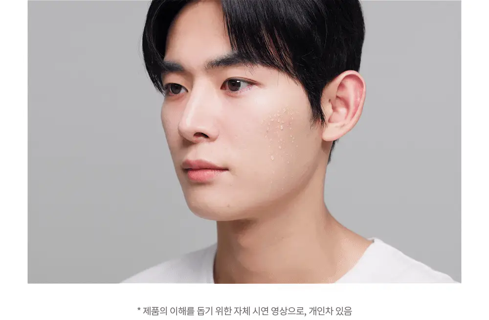 [보송톤업] 오브제 내추럴 톤업 선스틱 18g 상세페이지 7